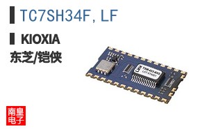 TC7SH34F,LF