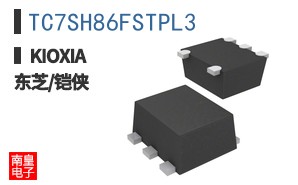 TC7SH86FSTPL3