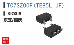 TC7SZ00F(TE85L,JF)