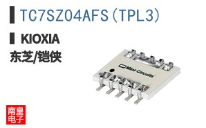 TC7SZ04AFS(TPL3)