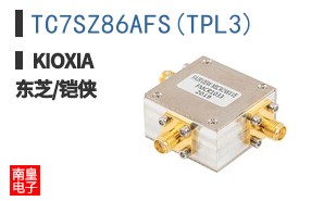 TC7SZ86AFS(TPL3)