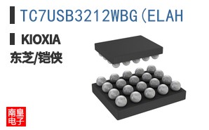 TC7USB3212WBG(ELAH