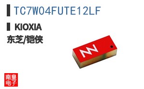 TC7W04FUTE12LF