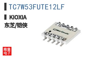 TC7W53FUTE12LF