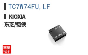 TC7W74FU,LF