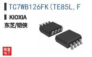 TC7WB126FK(TE85L,F