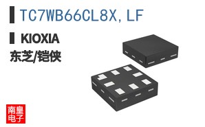TC7WB66CL8X,LF