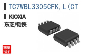 TC7WBL3305CFK,L(CT