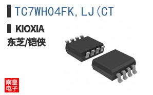 TC7WH04FK,LJ(CT