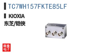 TC7WH157FKTE85LF