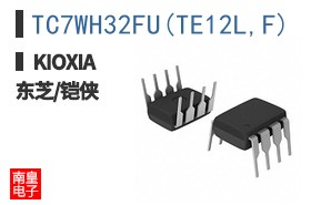 TC7WH32FU(TE12L,F)