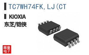 TC7WH74FK,LJ(CT