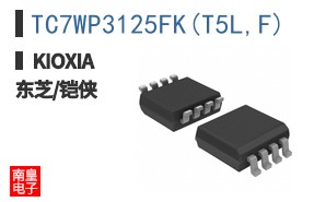 TC7WP3125FK(T5L,F)