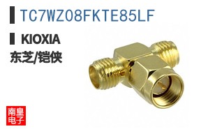 TC7WZ08FKTE85LF