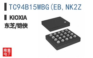 TC94B15WBG(EB,NK2Z
