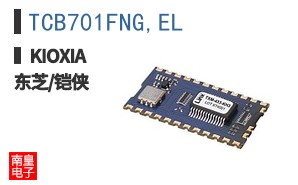 TCB701FNG,EL