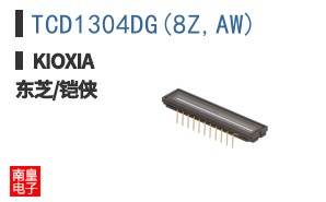 TCD1304DG(8Z,AW)