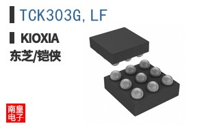 TCK303G,LF