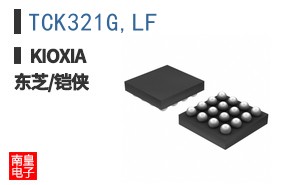 TCK321G,LF