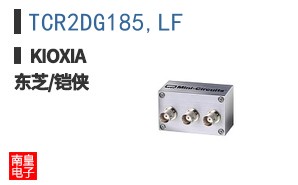 TCR2DG185,LF