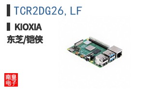 TCR2DG26,LF