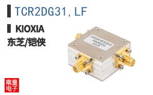 TCR2DG31,LF