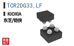 TCR2DG33,LF