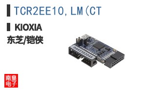 TCR2EE10,LM(CT