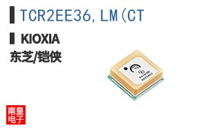 TCR2EE36,LM(CT