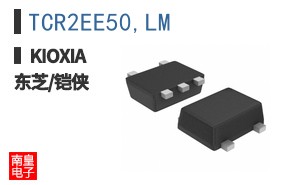 TCR2EE50,LM