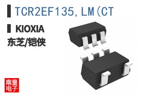 TCR2EF135,LM(CT