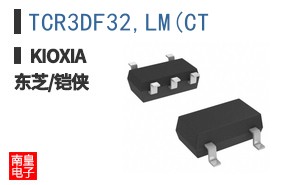 TCR3DF32,LM(CT