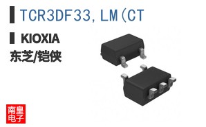 TCR3DF33,LM(CT