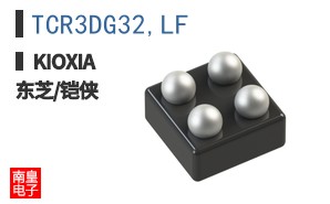 TCR3DG32,LF