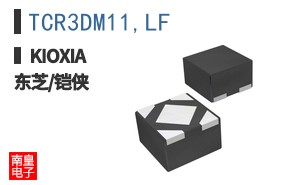 TCR3DM11,LF