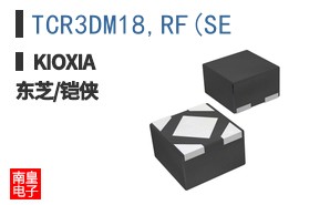 TCR3DM18,RF(SE