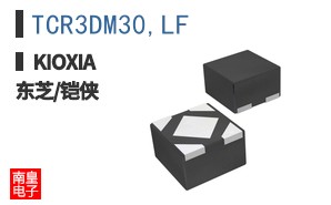 TCR3DM30,LF