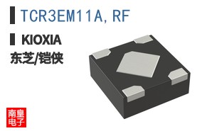TCR3EM11A,RF