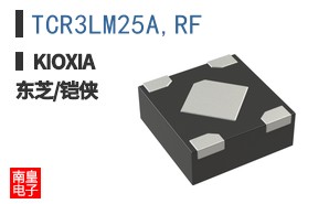 TCR3LM25A,RF