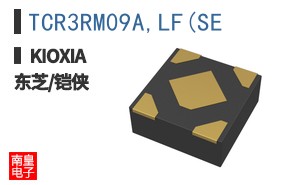 TCR3RM09A,LF(SE