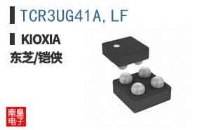 TCR3UG41A,LF