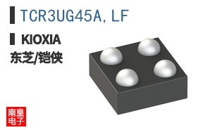 TCR3UG45A,LF