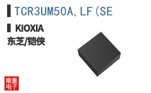 TCR3UM50A,LF(SE