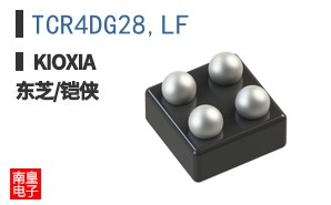 TCR4DG28,LF