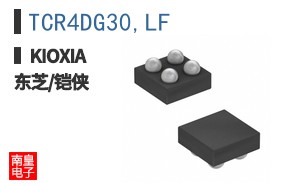 TCR4DG30,LF