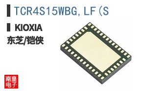 TCR4S15WBG,LF(S