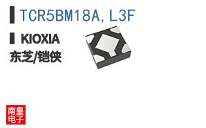 TCR5BM18A,L3F