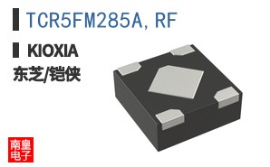 TCR5FM285A,RF