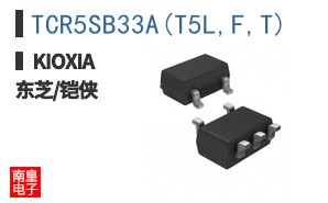 TCR5SB33A(T5L,F,T)