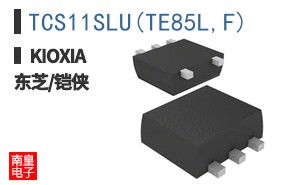 TCS11SLU(TE85L,F)